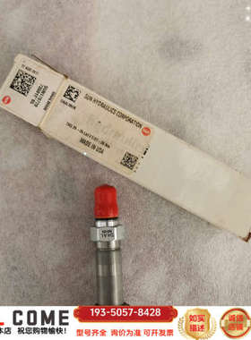 SUN太阳电磁阀，DAAL-XCN，DAAL-LCN详谈报价