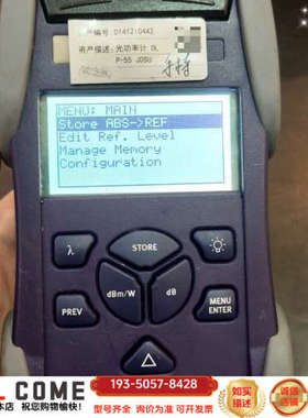 JDSU OLP-55光功率计，型号P-55，良，轻微详谈报价