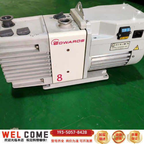 爱德华RV8真空泵，，单相220V电压，联详谈报价