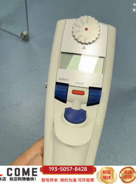 移液器，艾本德，电动分液器，Xstream系列.详谈报价