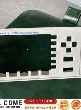 E4417A，E4418B，E4416A，E4419B详谈报价