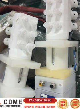 WHITE KNIGHT白骑士计量泵PEM050，白色塑详谈报价