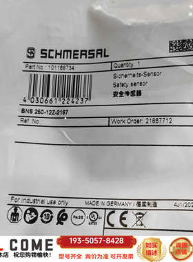 Schmersal施迈赛 101168734安全传感器 BN详谈报价