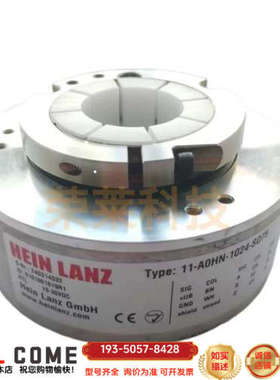 海茵兰茨HEIN LANZ编码器 11-AOHN-102详谈报价