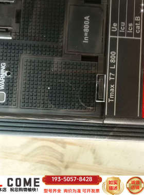 ABB塑壳断路器：T7L800 PR332/P-LSI R8详谈报价
