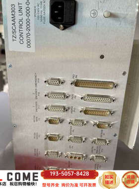 出TZ/SCAAM303控制器，来自Mega F Motio详谈报价