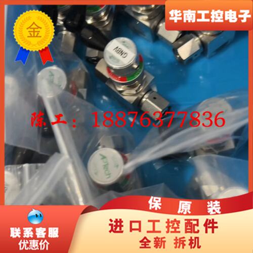 特价Ap 1/4VCR手动隔膜阀AZ3625S 2P MV议价