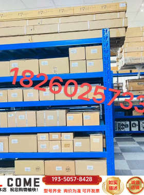 海德汉圆光栅编码器光栅尺读数头LC481,LC491,LC4详谈报价