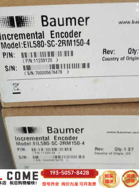 堡盟编码器，EIL580-SC-2RM150-4详谈报价
