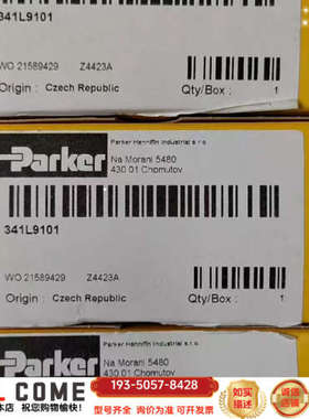 341L9101详谈报价