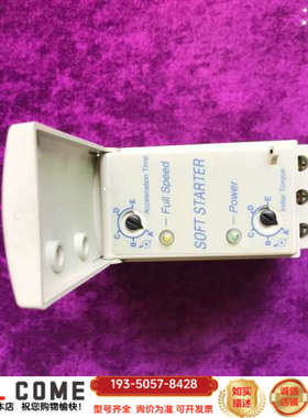 LH4N112LU7控制器 LH4N125LU7详谈报价