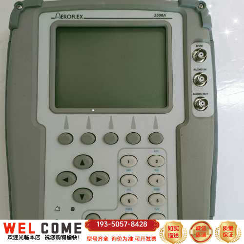 Aeroflex艾法斯3500A,IFR4000,IFR60详谈报价