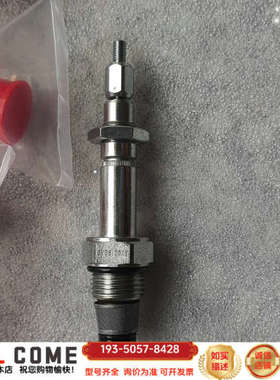 海德福斯电磁阀插装阀SV08-20JS，，看上详谈报价