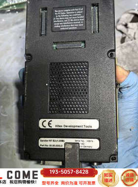 HITEX Dprobe-167 E2-(1.0MB)详谈报价