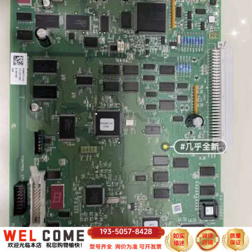 金宝AK96保护CPU板3.6版本 控制cpu板 控制驱动板详谈报价