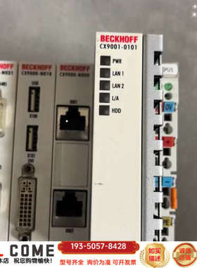 CX9001一0101  CX90010一N000    C详谈报价