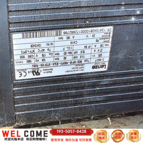 Lenze力士乐伺服电机，型号MCS19P18-RS0P3-详谈报价