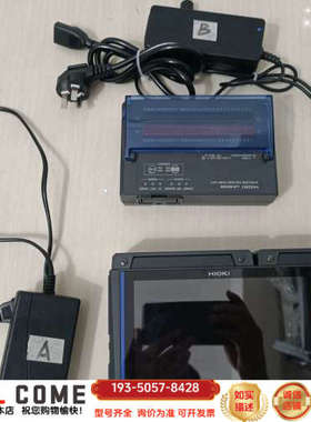 LR8450数据采集仪U8552模块U8551电压模块U85详谈报价