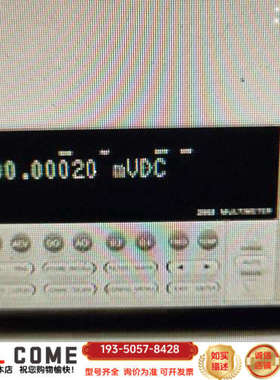 吉时利keithley2010,2001,2002,万用表回详谈报价