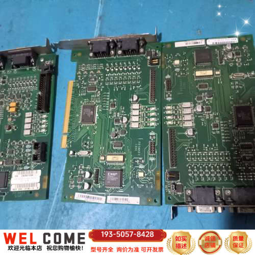 VPM-8100LX 视频采集卡   10张左右，详谈报价