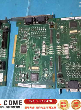 VPM-8100LX 视频采集卡   10张左右，详谈报价