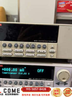 KEITHLEY吉时利 6221交流和直流电流源详谈报价