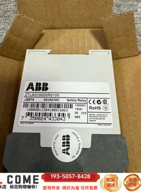 ABB 安全继电器24VAC/DC JSBT5 2TLA01详谈报价