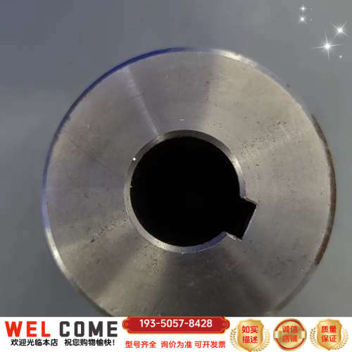 KTR联轴器 ROTEX 28...详谈报价