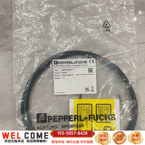 倍加福传感器PEPPERL+FUCHS OBE500-R3F详谈报价