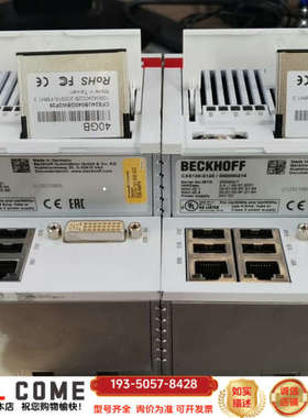 倍福CX5130-0125/000000218详谈报价