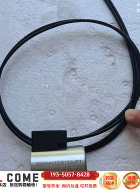 电磁阀线圈300AA000915A，，看上详谈报价