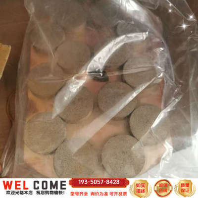 金风750机组西姆闸片SHD5W-1-EF3-1，原详谈报价