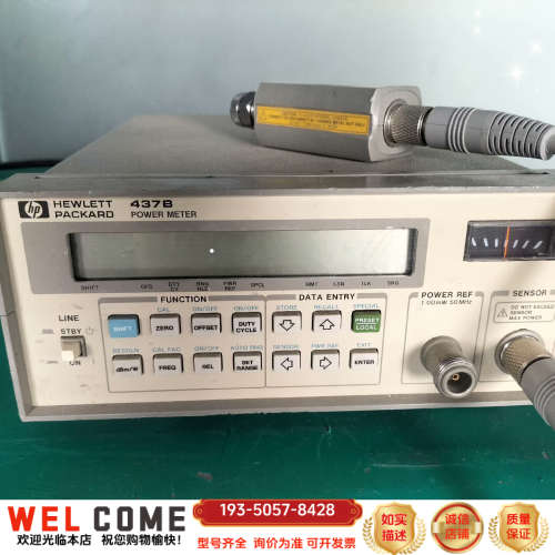 HP437B   功率计／套  详谈报价