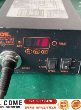 HIOS握速BLop-STC3配套BL-5000无碳刷电动详谈报价