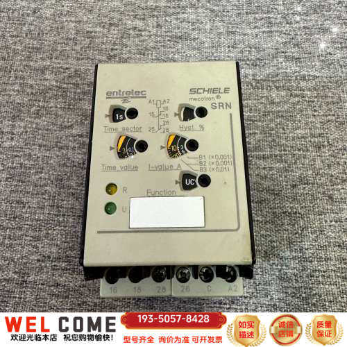 SCHISLE entrelec SRN 安全继电器模块Re详谈报价