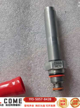 SUN插装阀电磁阀DAAA-MCN，，没后面锁详谈报价