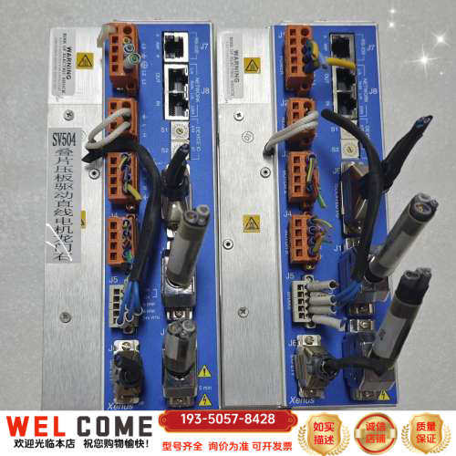 Xenus驱动器 XE2-230-20 详谈报价