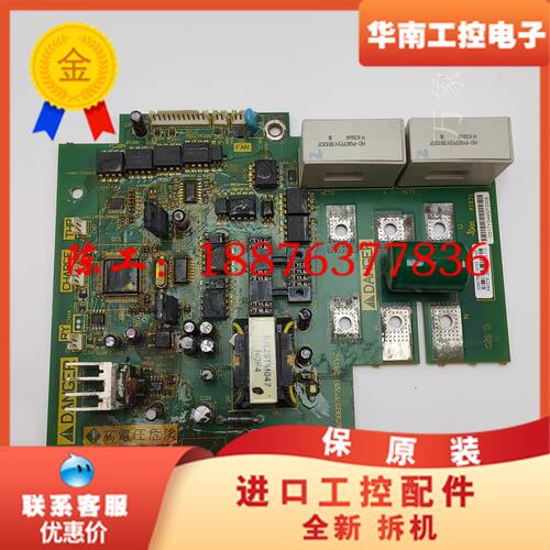 PN658857P706 DRIVE 电源驱动 变频器ATV议价