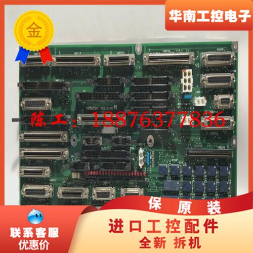 HITACHI BBE12-01 B 板议价