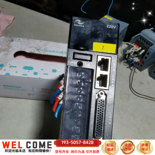 汇川伺服  IS620PS1R6I-C  200W驱动器，外详谈报价