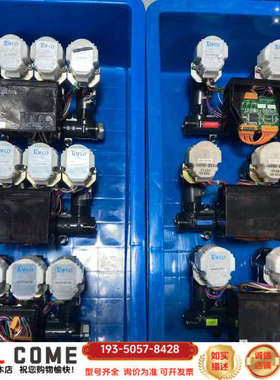 DISCO电子流量计TOFCO阀门6361 6362通用 三详谈报价