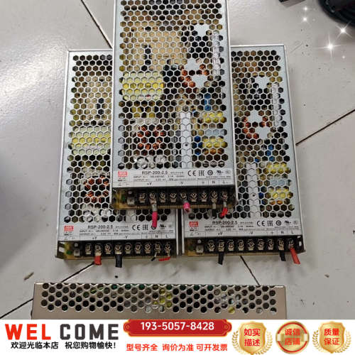 明纬电源RSP-200-2.5，Q-120D，2.5V输出4详谈报价
