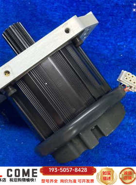 Teknic伺服电机 M-3422S-LN-02K 伺服电机详谈报价