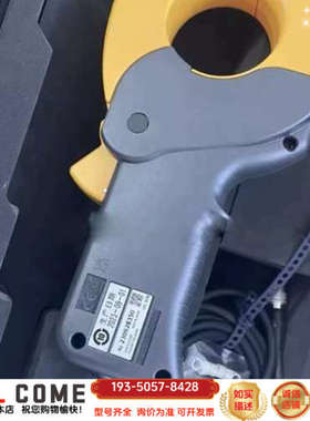 /CT6845A电流传感器详谈报价