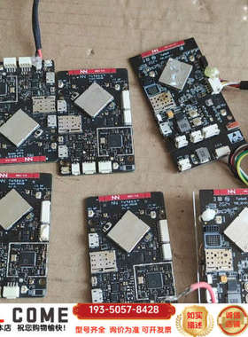 Thundercomm T95模块 开发板 20片左右 需详谈报价
