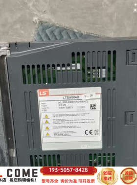 LS伺服驱动器L7SA004B ，，直详谈报价
