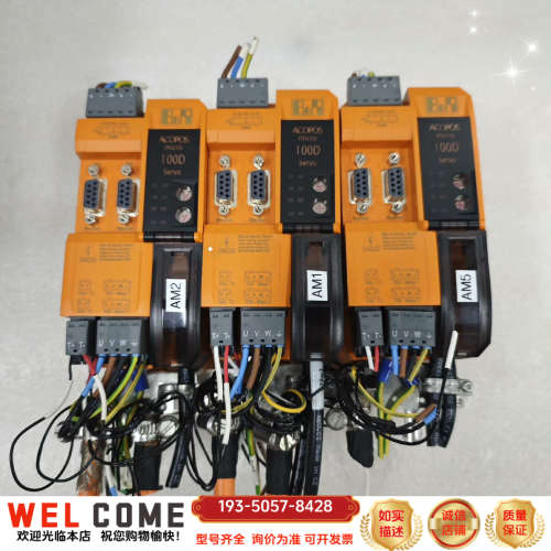 贝加莱伺服驱动器80VD100PD.C022-01成详谈报价