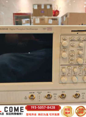 Tektronix TDS5054B数字存储示波器，500M详谈报价