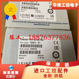 861900226-2048全新原装莱纳林德LEINE+LI议价