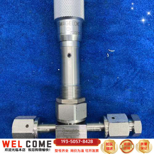 Swagelol世伟洛克SS-4BMRG-V51 计量阀 双详谈报价